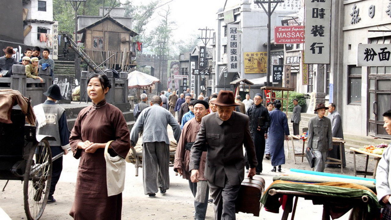 Backdrop for Chase Zhazi Dong Executioner