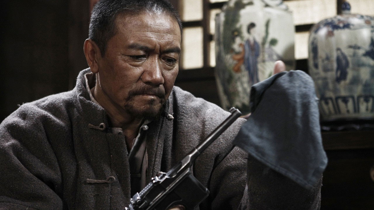 Backdrop for 中国地