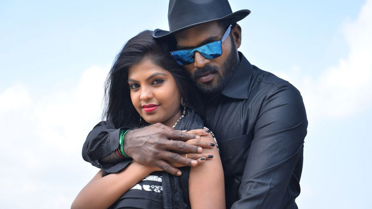 Backdrop for Puranagar