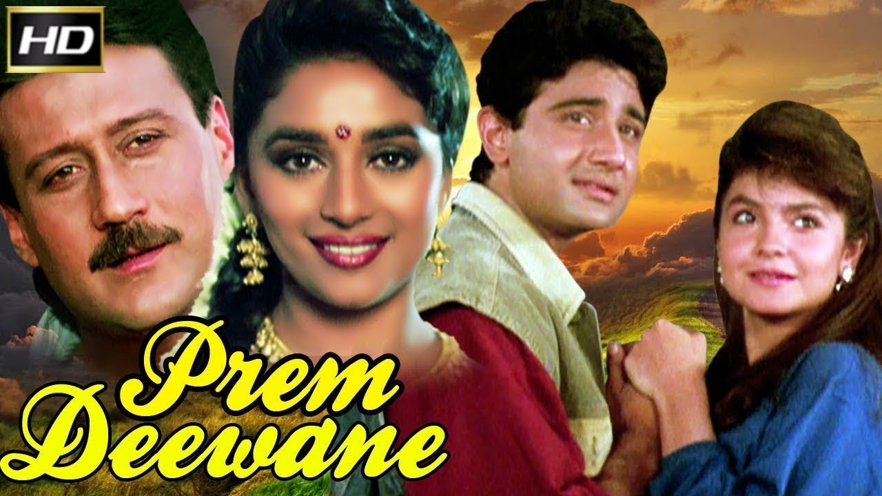Backdrop for Prem Deewane