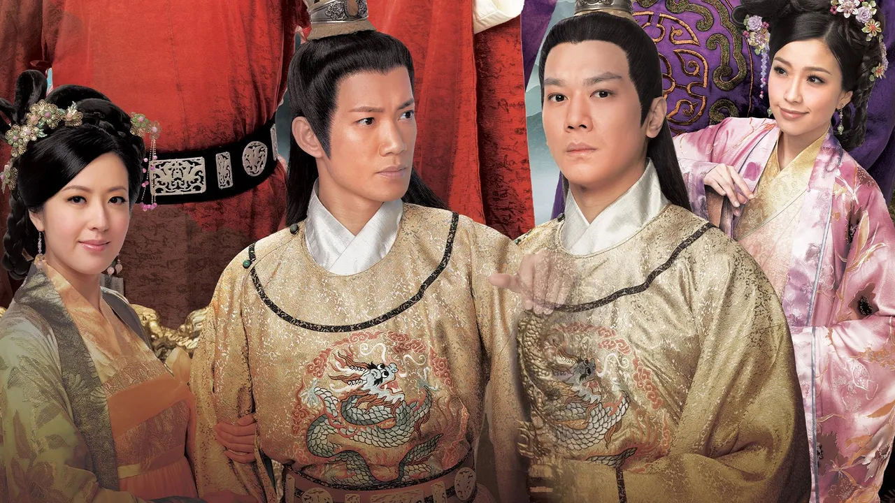 Backdrop for King Maker