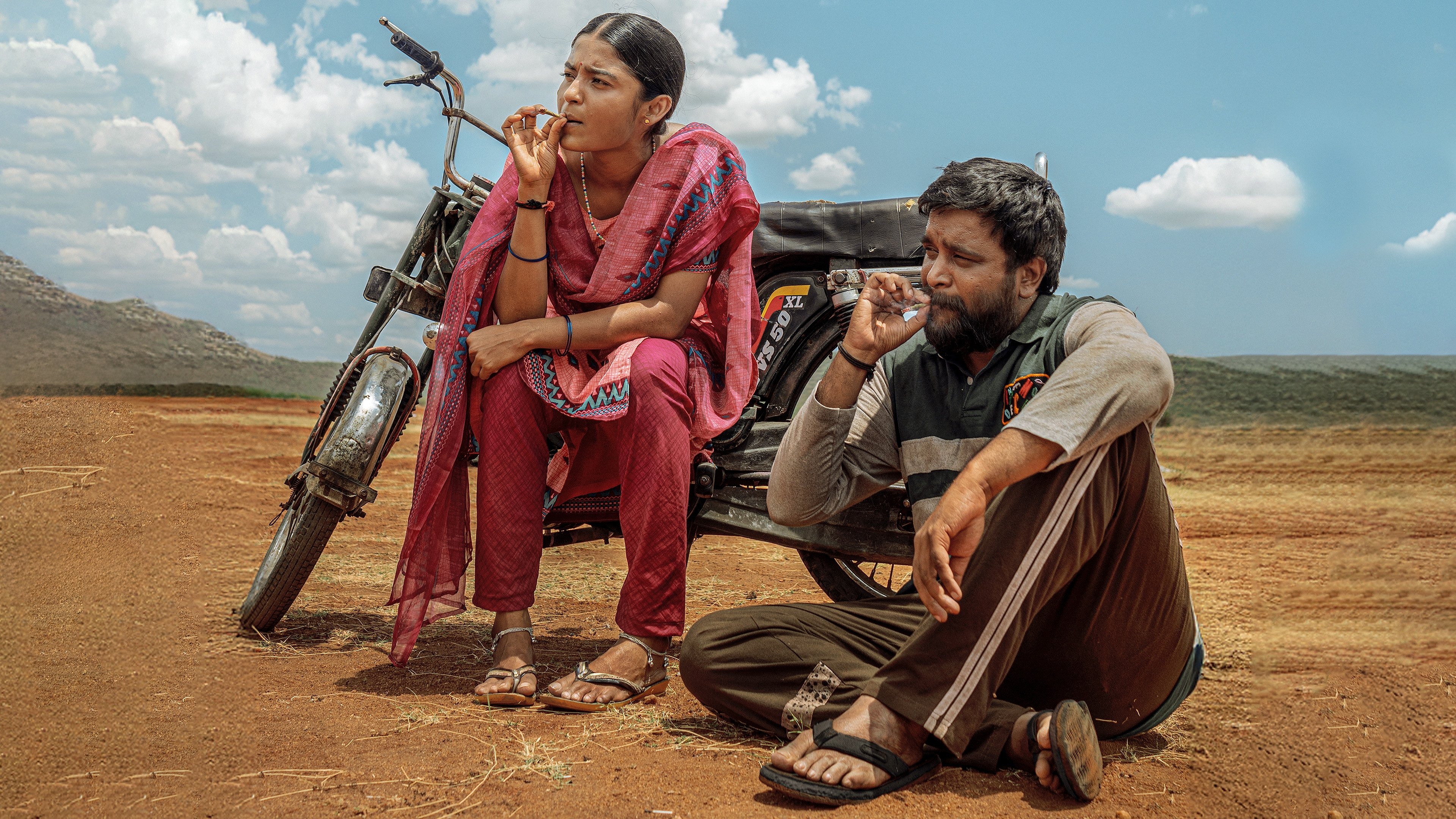 Backdrop for My Lord