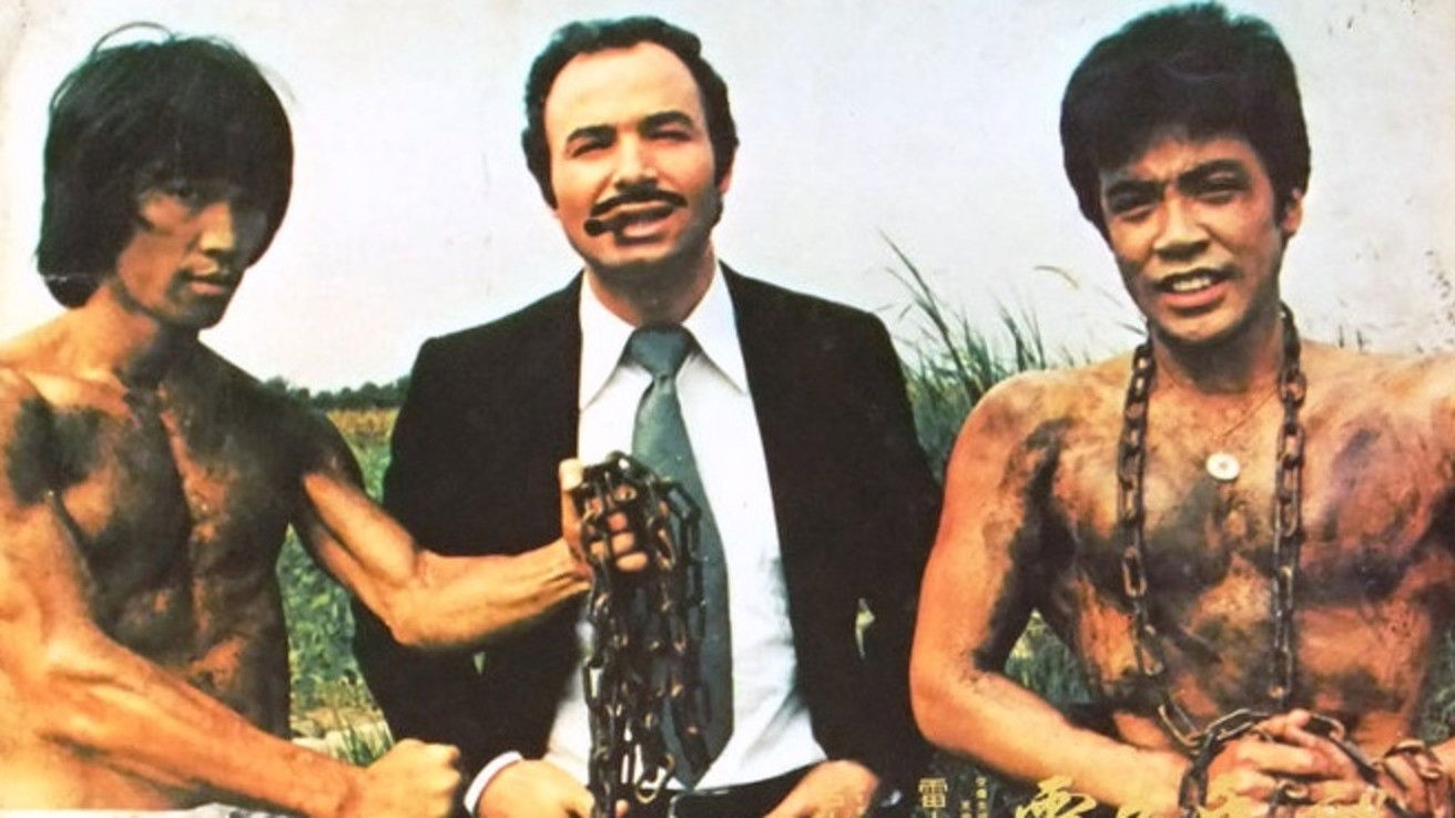 Backdrop for Bruce Vs. Bill