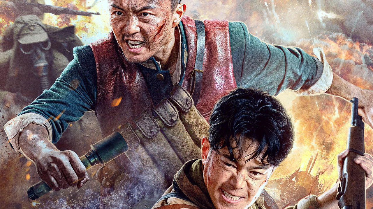 Backdrop for Beacon Mine War