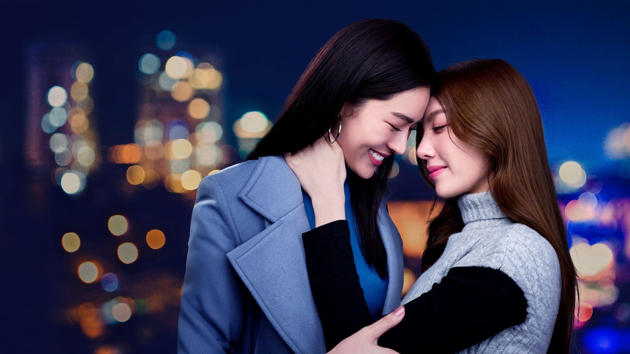 Backdrop for The Secret of Us