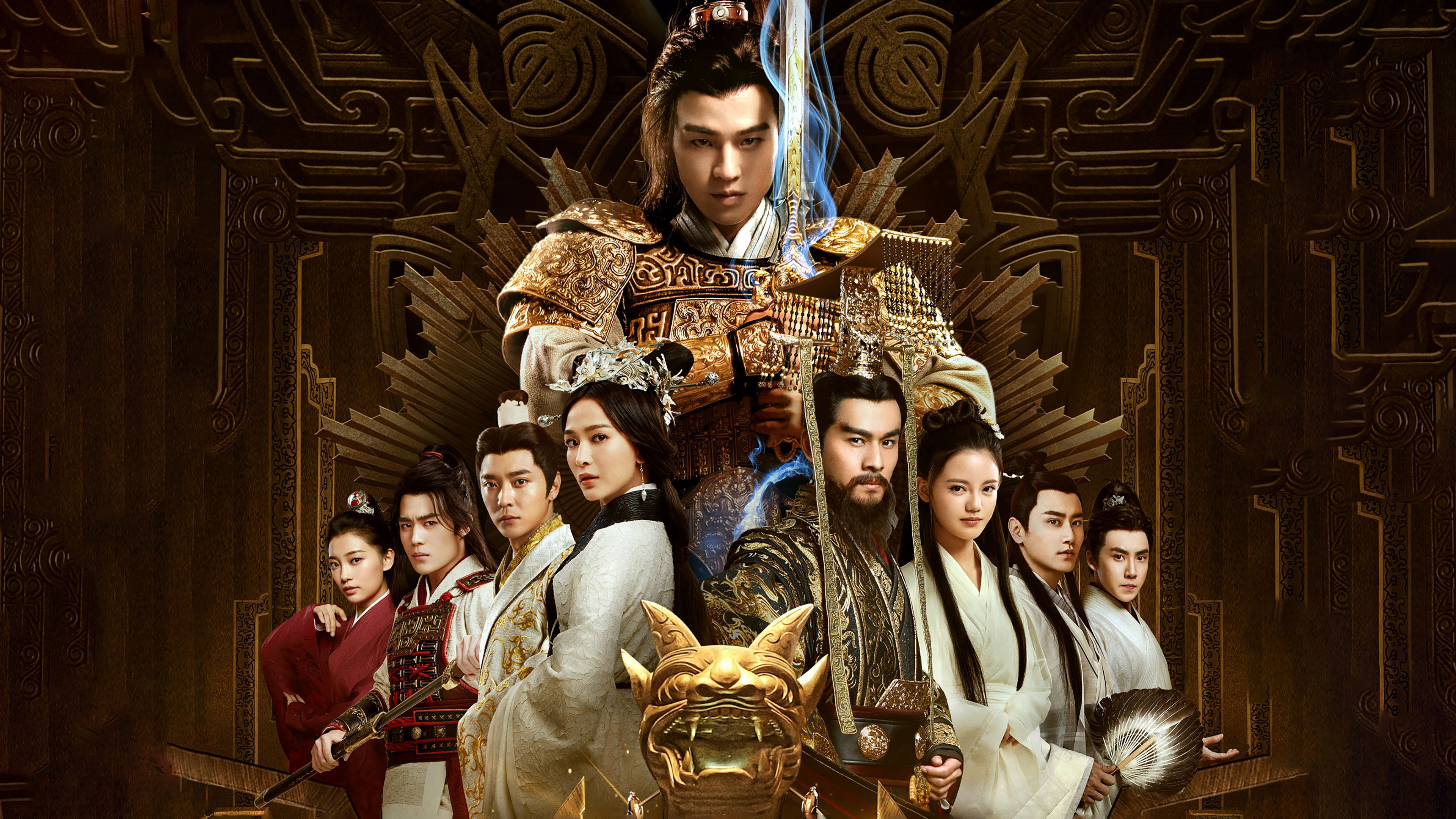 Backdrop for Hero's Dream