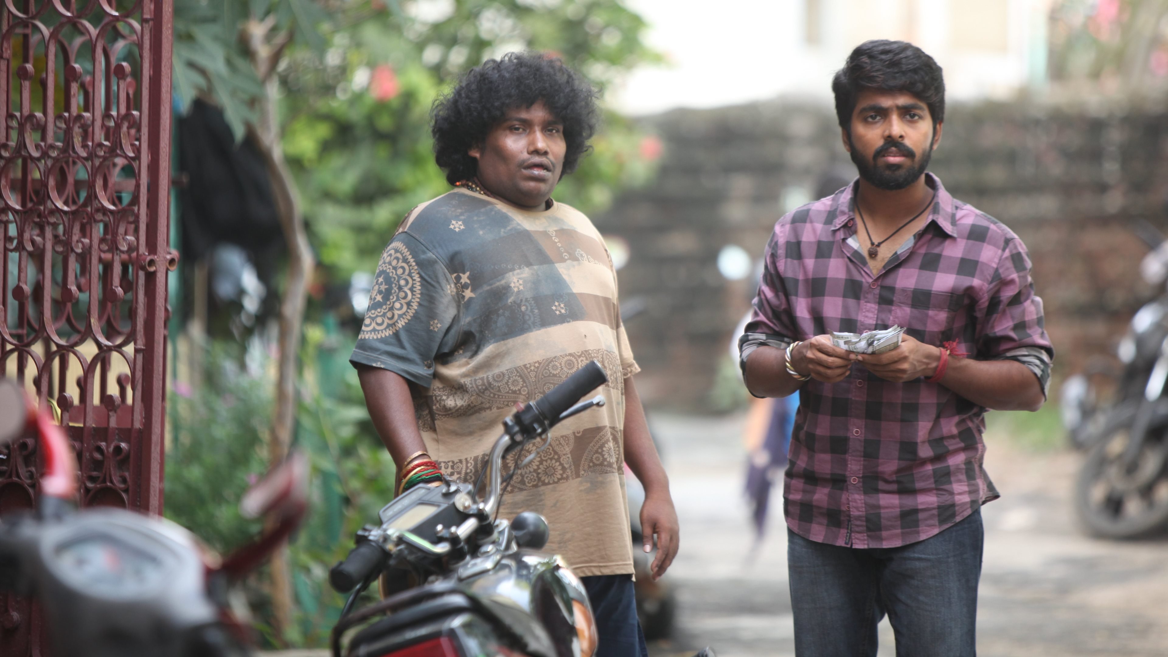 Backdrop for Watchman