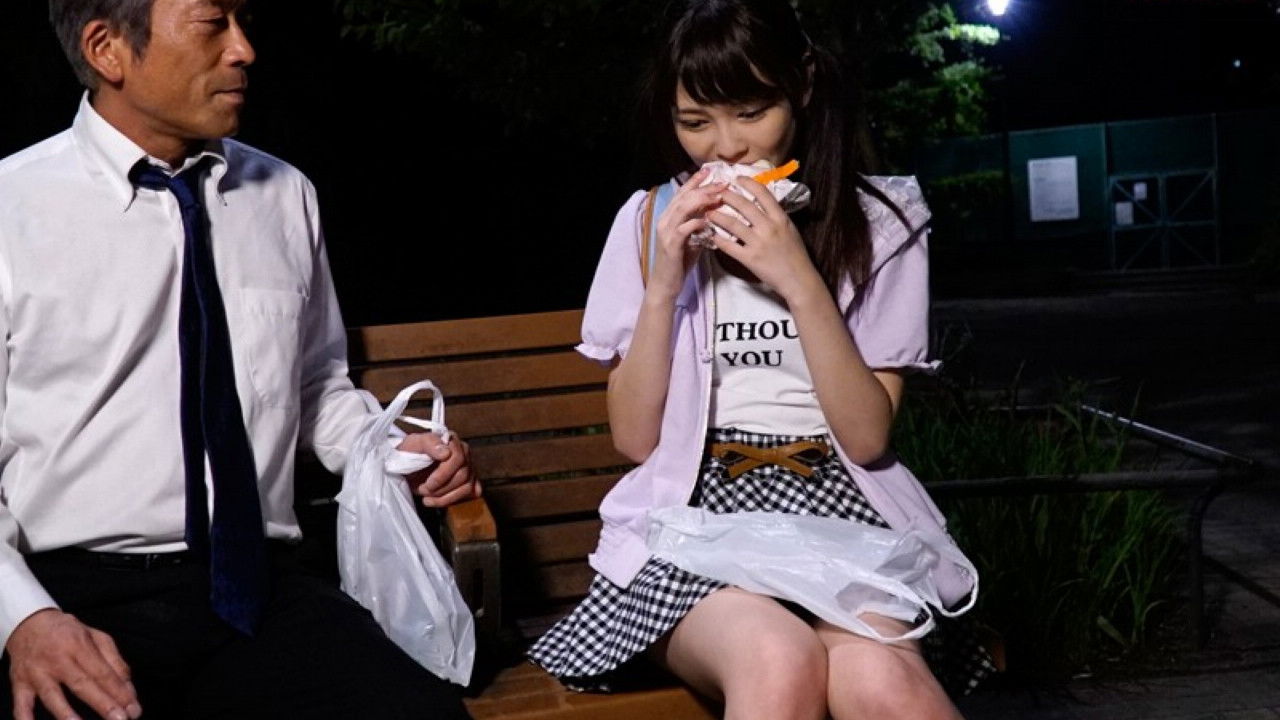 Backdrop for MIGD-745 Out God Waiting Runaway Girl Aphrodisiac Pickled In Kimeseku Captivity Atobi Sri