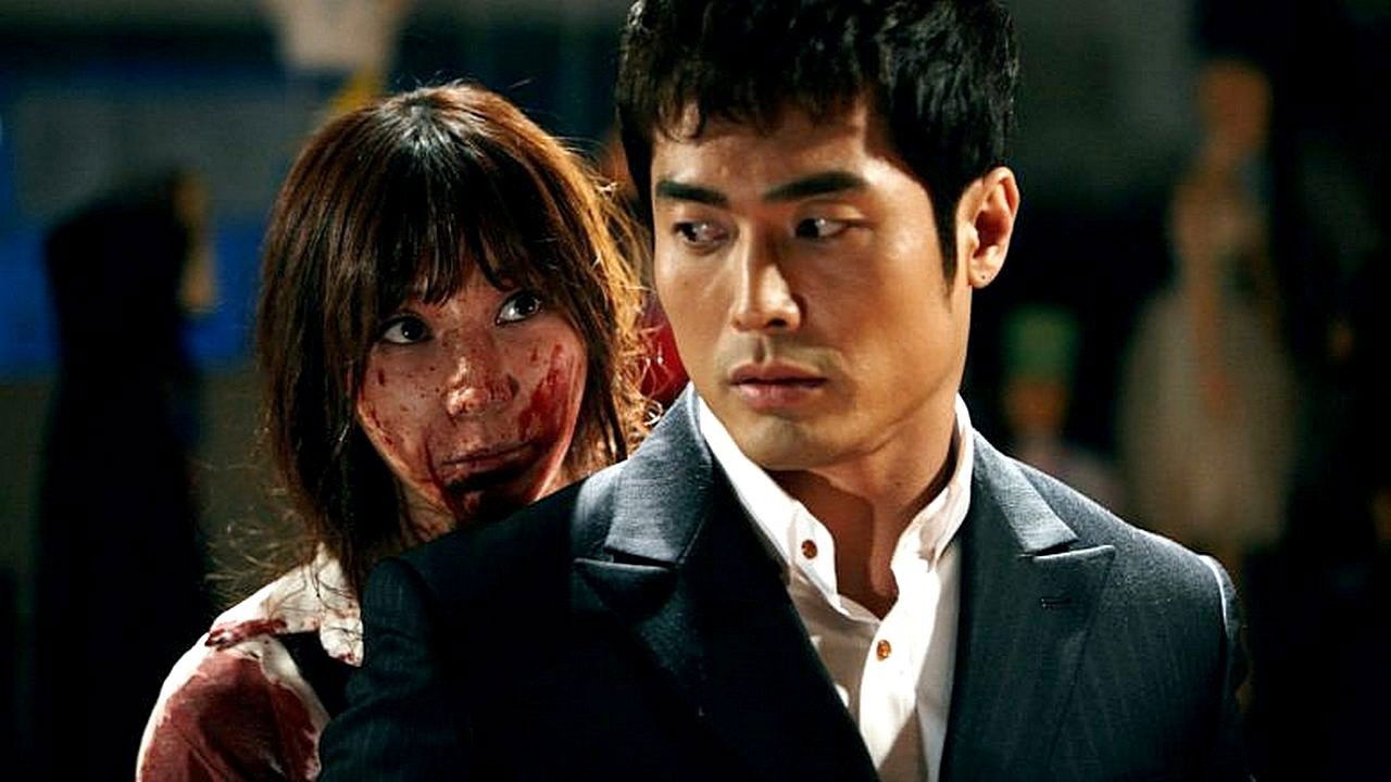 Backdrop for The Puppet