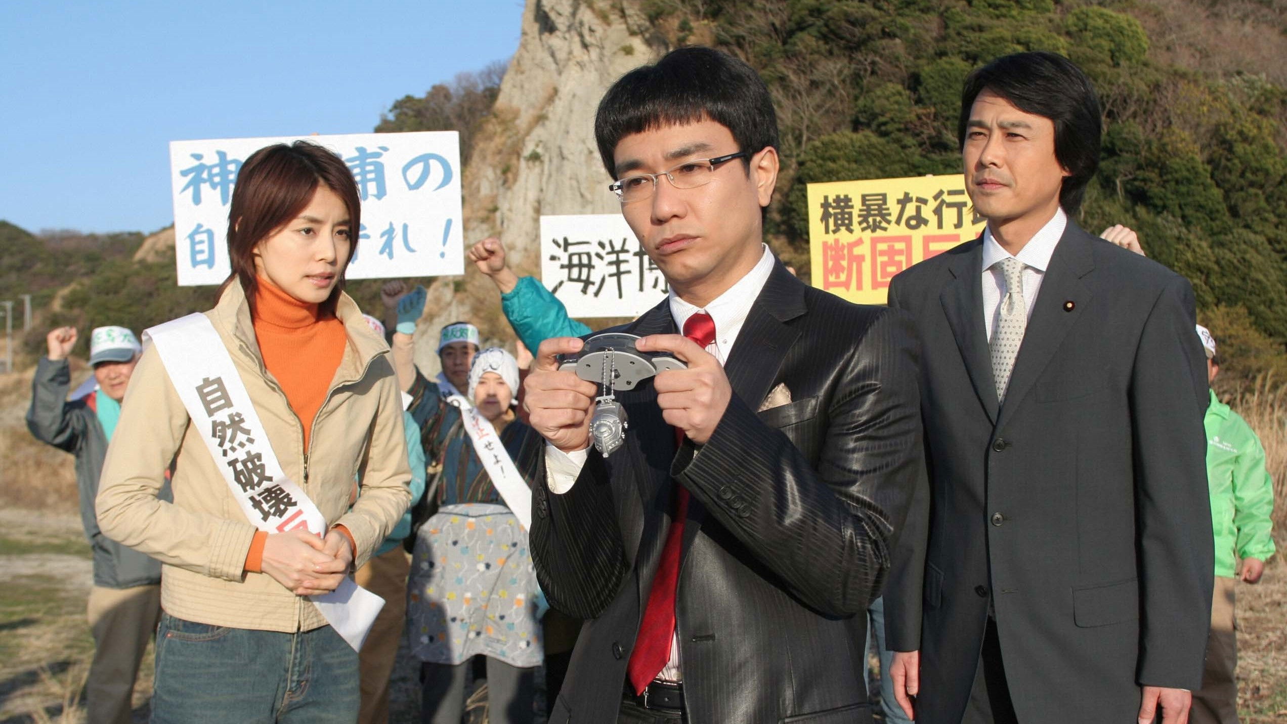 Backdrop for 弁護士 灰島秀樹