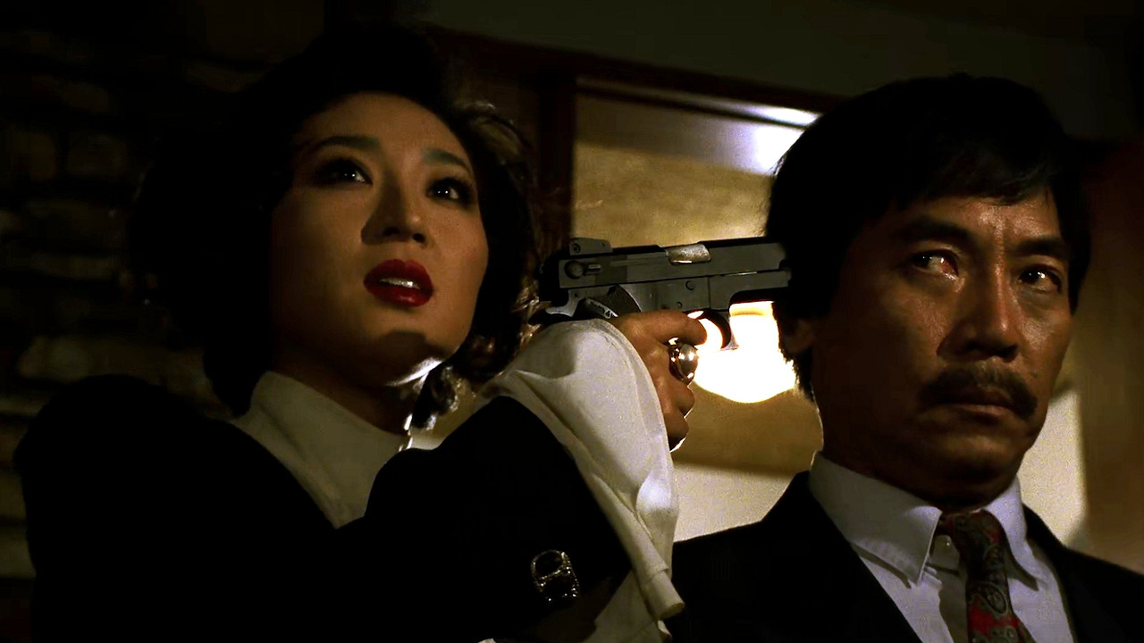 Backdrop for Emperor Of The Underworld