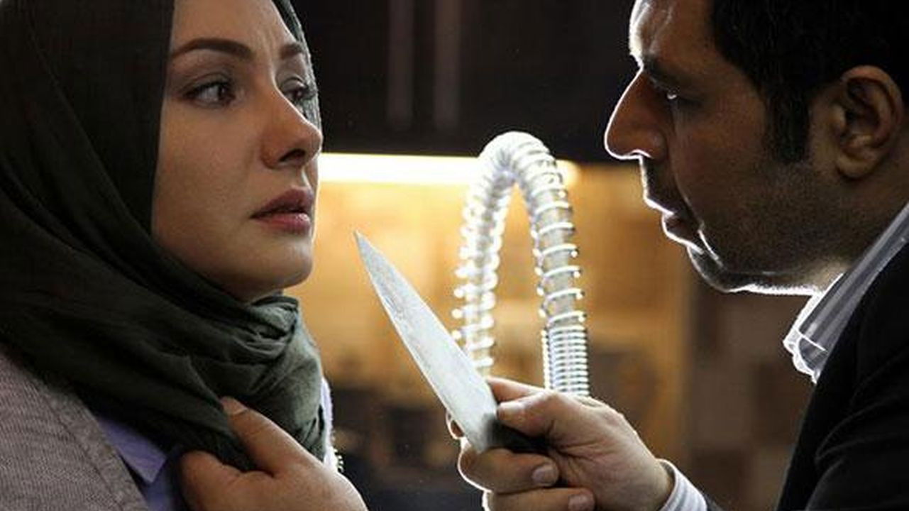 Backdrop for Private Life