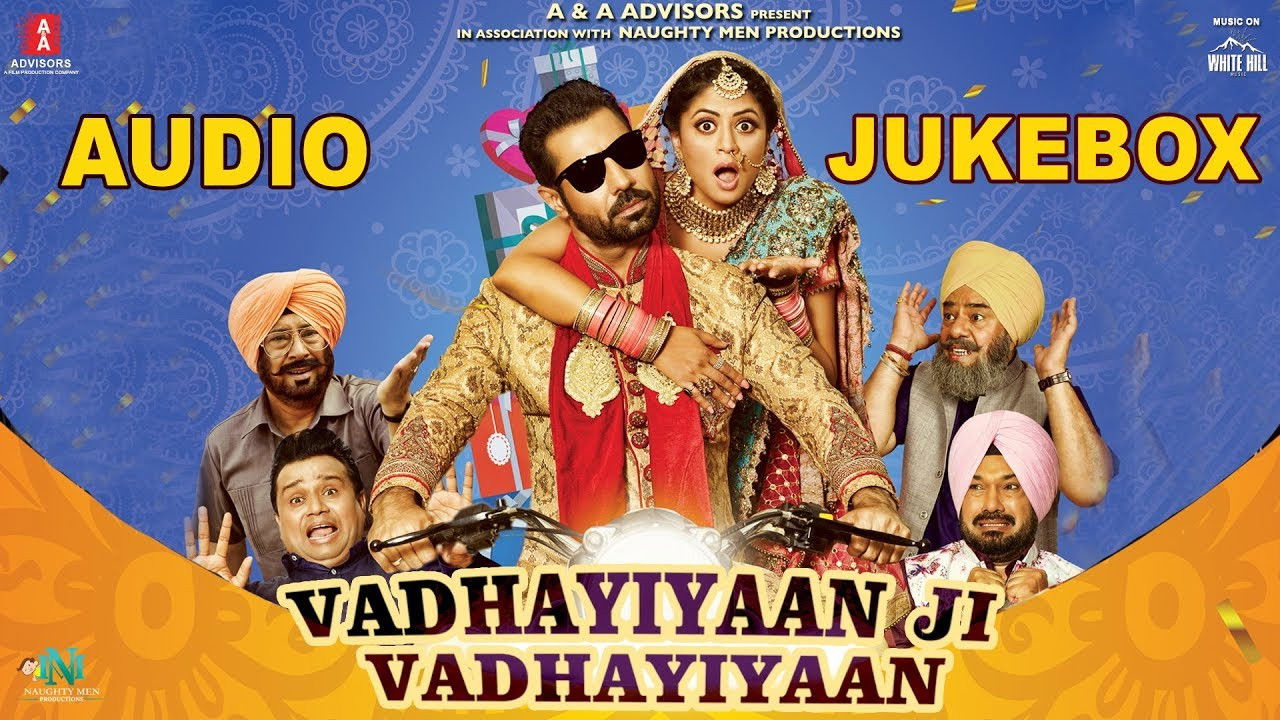 Backdrop for Vadhayiyaan Ji Vadhayiyaan