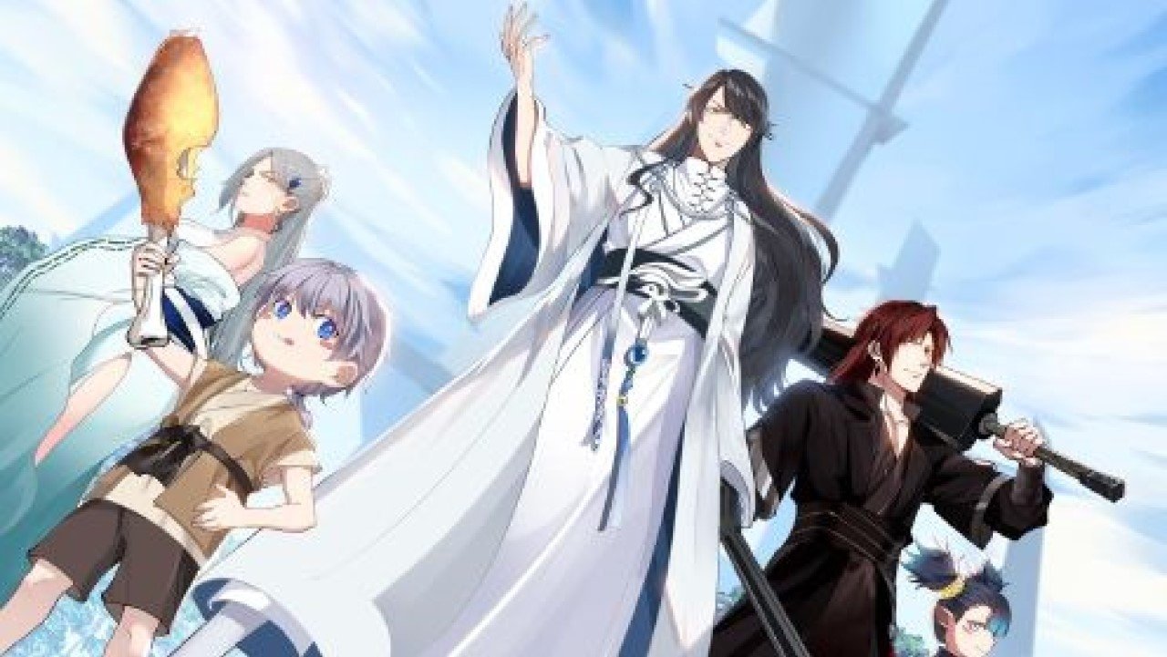 Backdrop for No. 1 Grandmaster in History (Motion Comic)