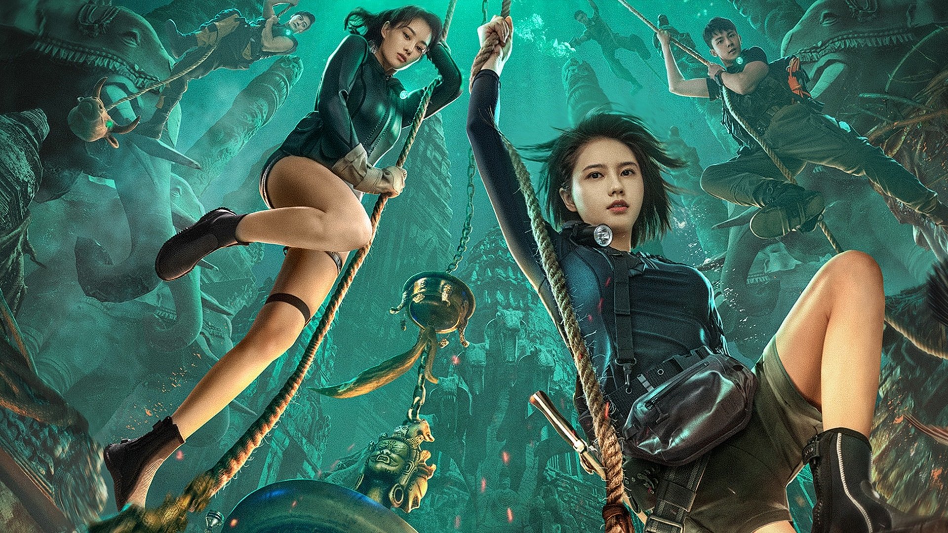 Backdrop for The River