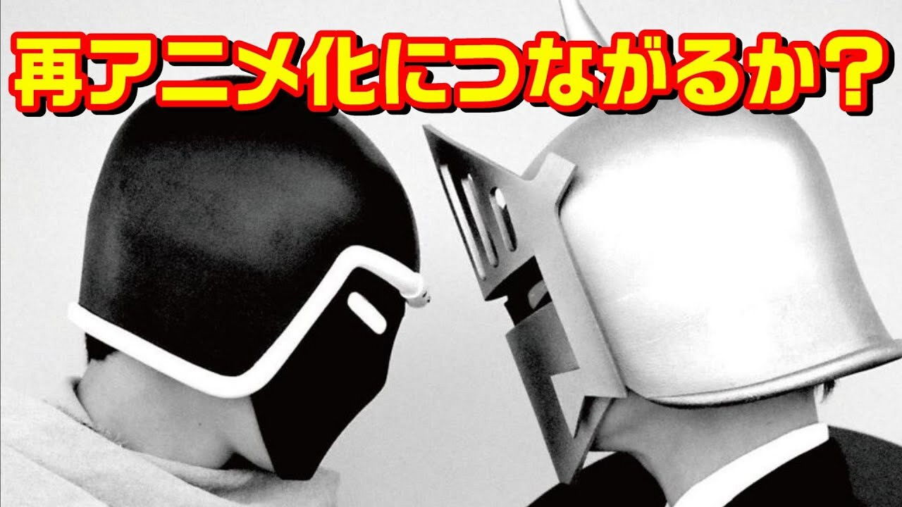 Backdrop for Kinnikuman: The Lost Legend