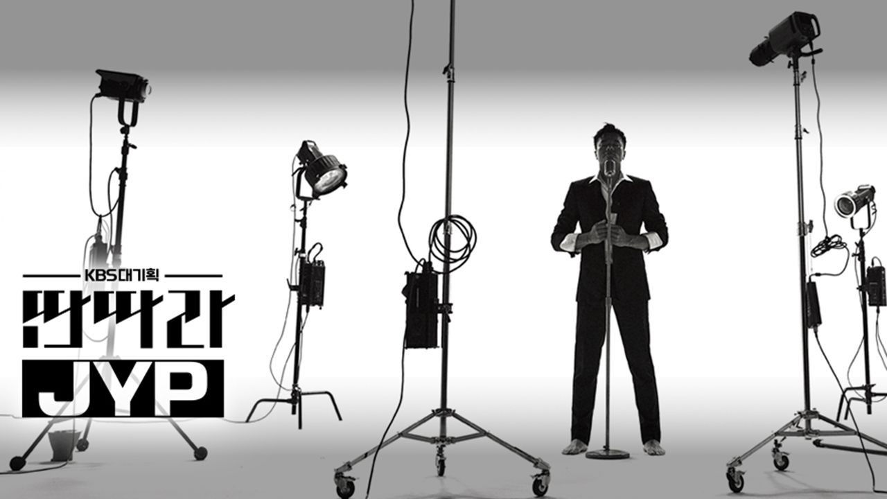 Backdrop for KBS Major Planning - Tantara JYP