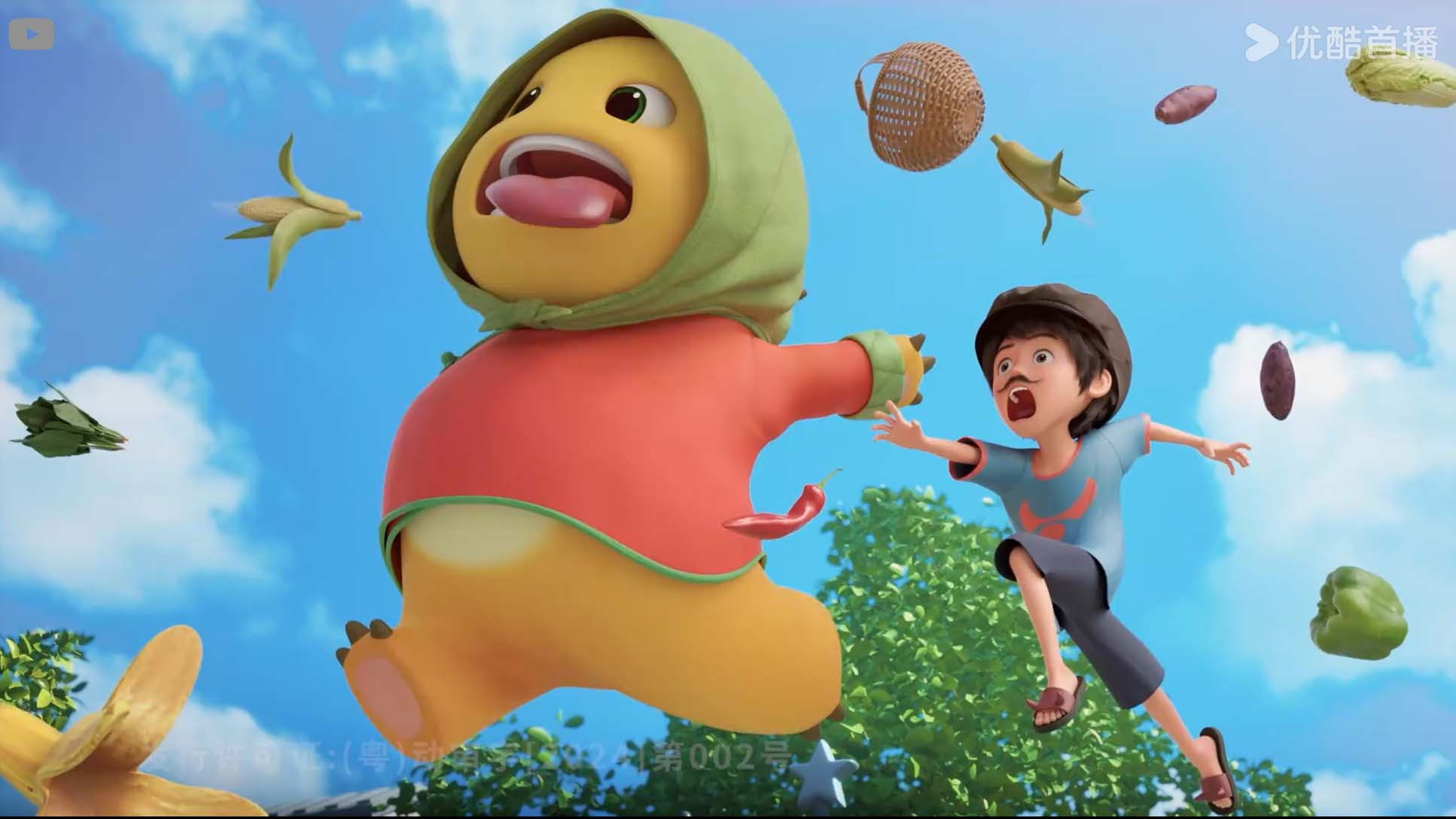 Backdrop for 奶龙与小七之大战暴暴龙