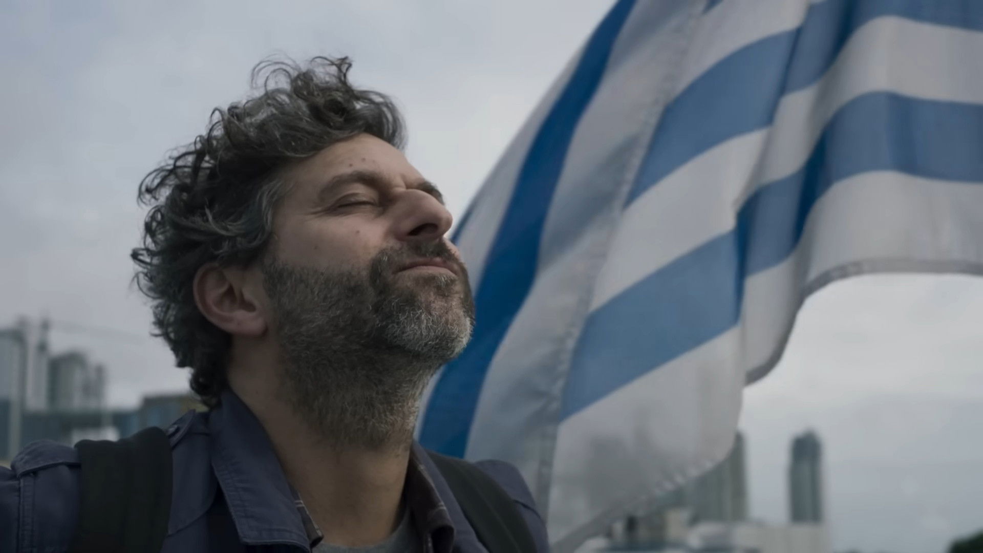 Backdrop for The Girl from Uruguay