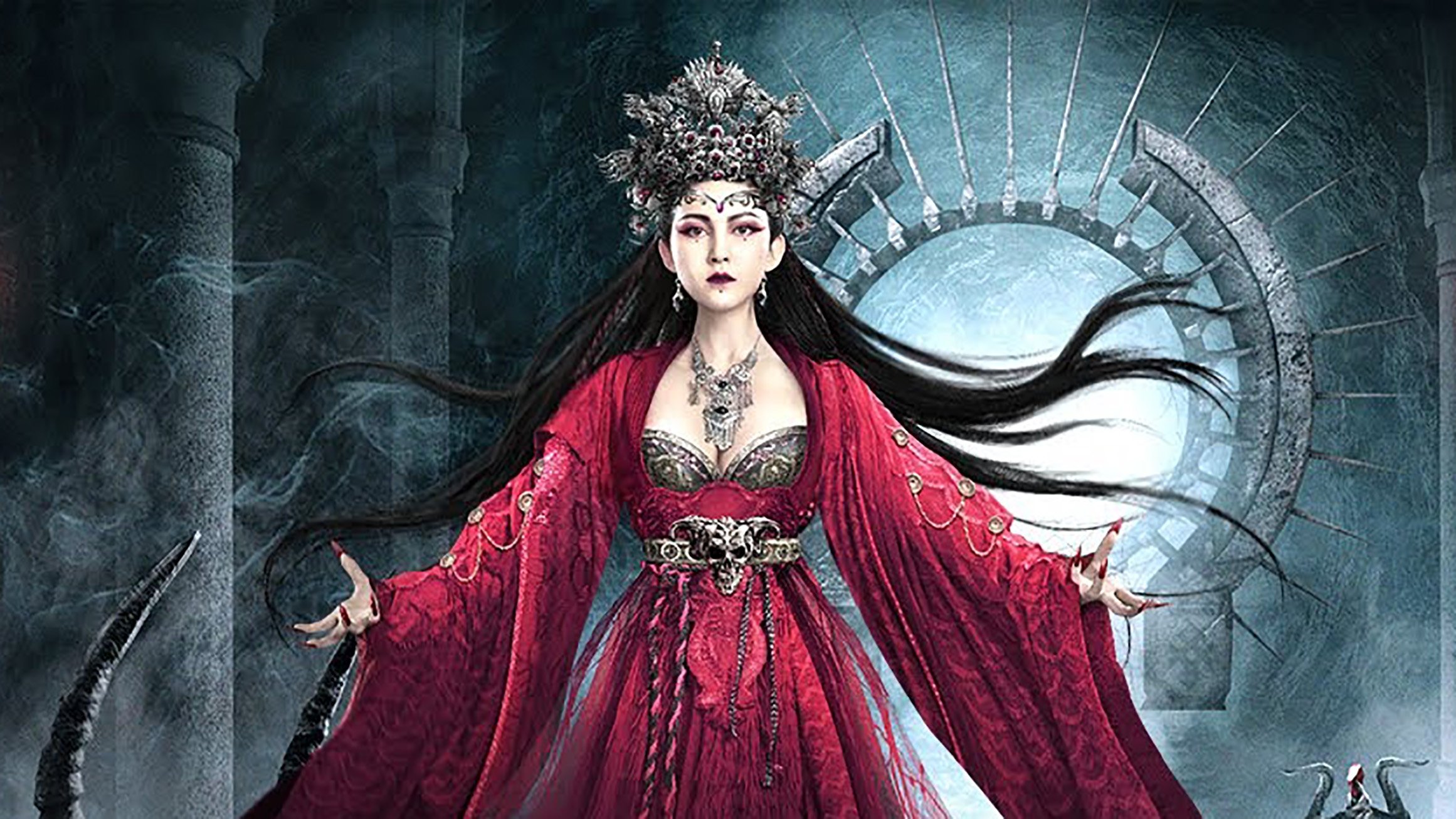 Backdrop for The Exorcist