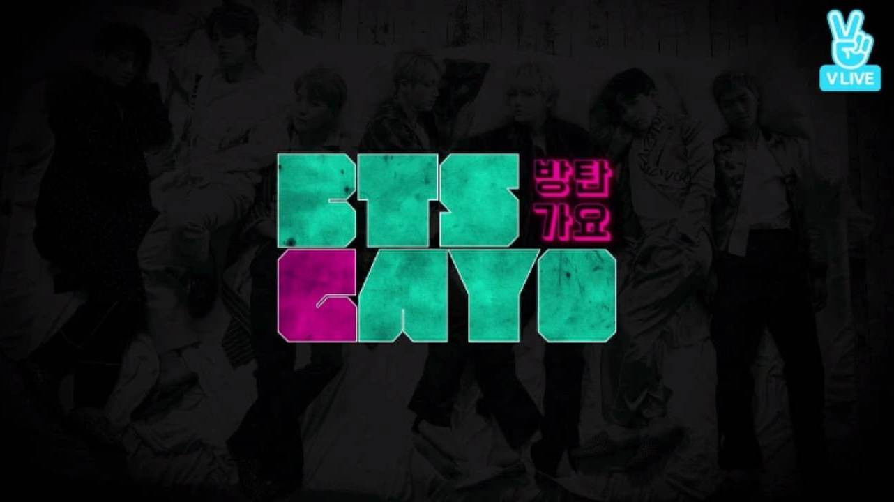 Backdrop for BTS GAYO