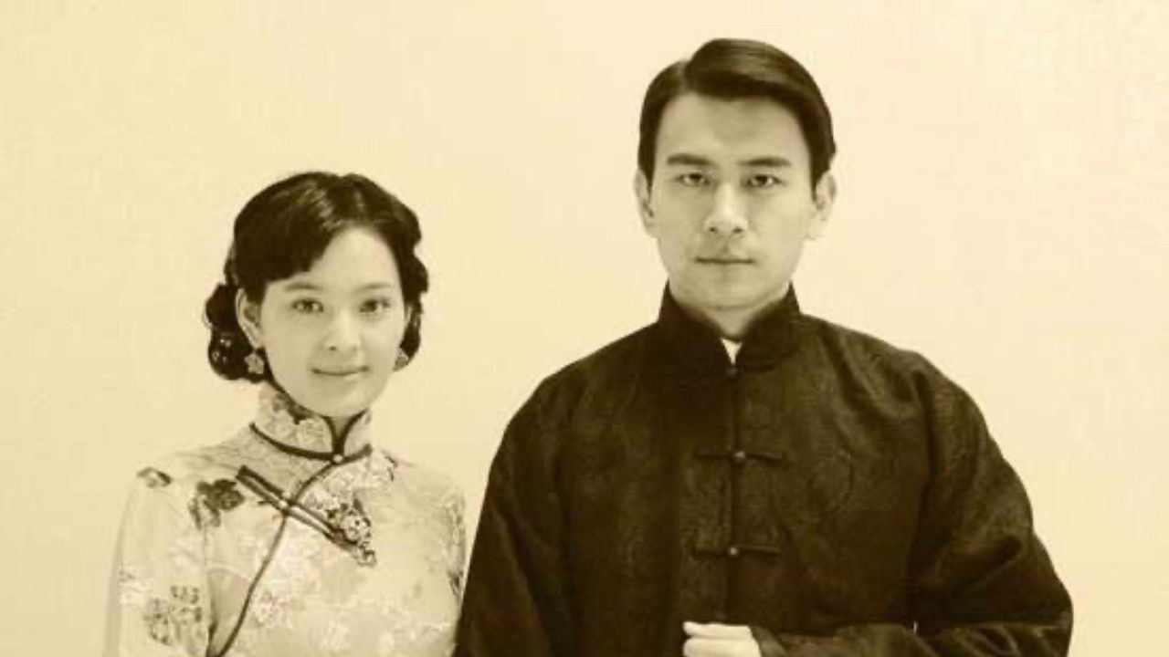 Backdrop for Peking In Flames