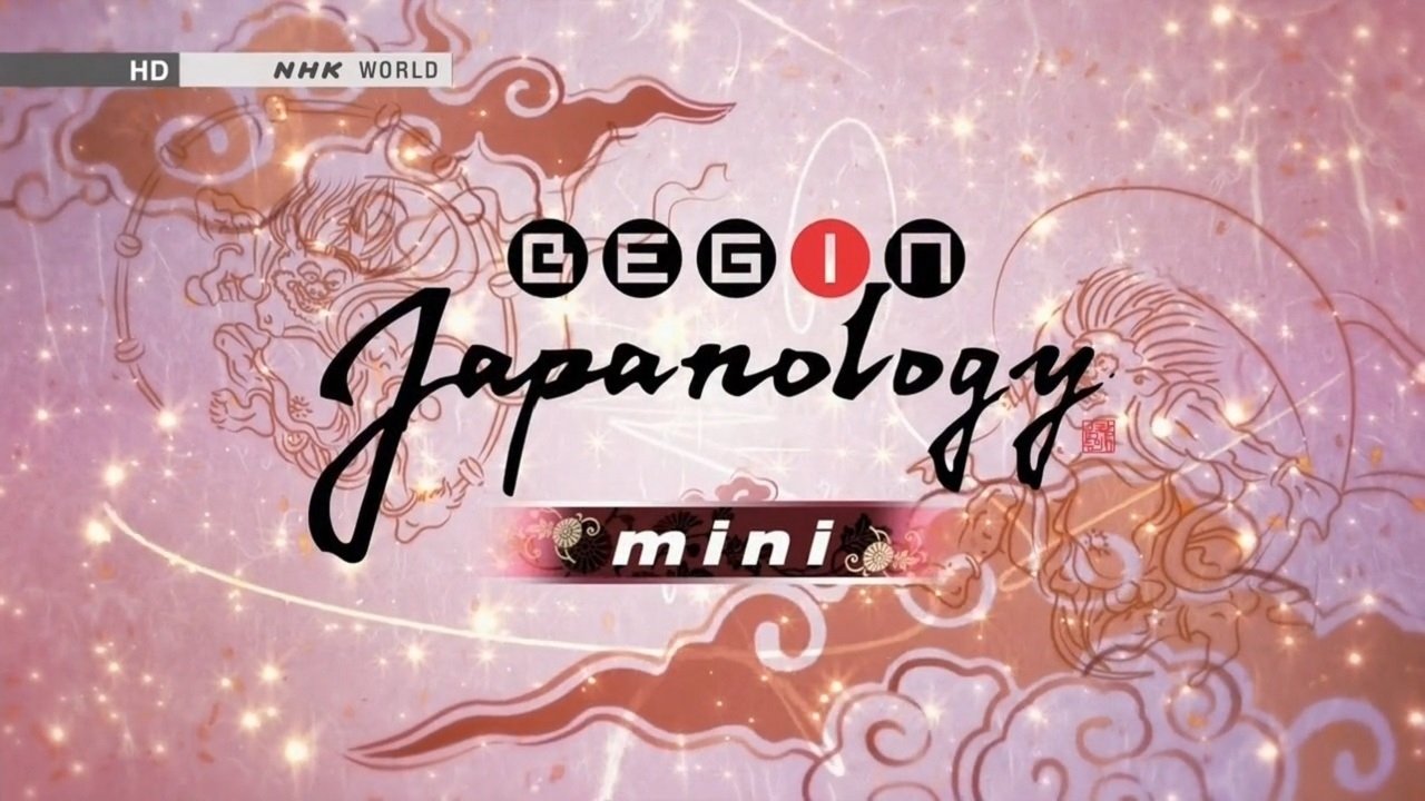 Backdrop for Begin Japanology mini