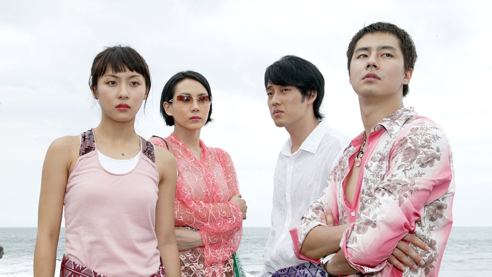 Backdrop for Something Happened in Bali