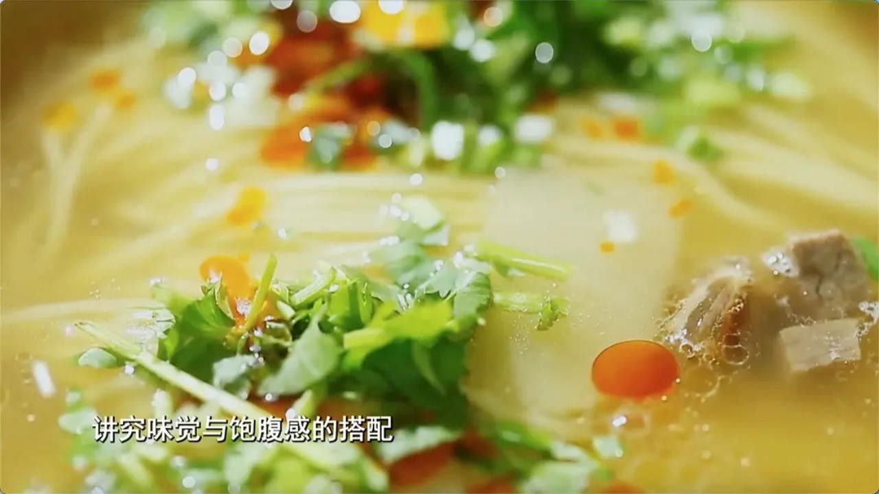 Backdrop for 丝路味道