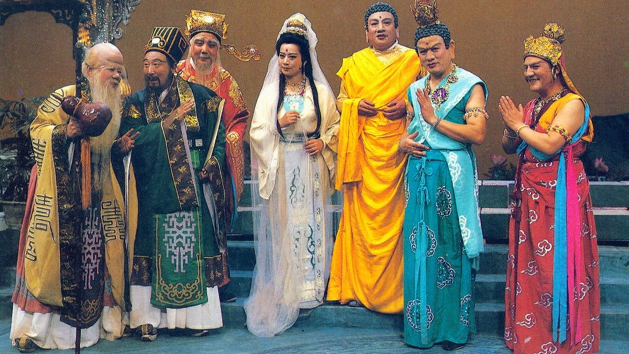 Backdrop for 西游记齐天乐春节晚会