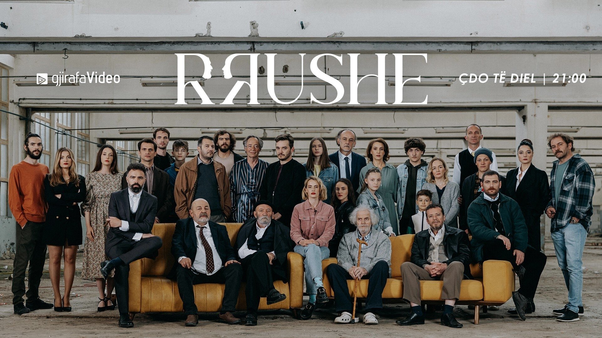 Backdrop for Sweetie