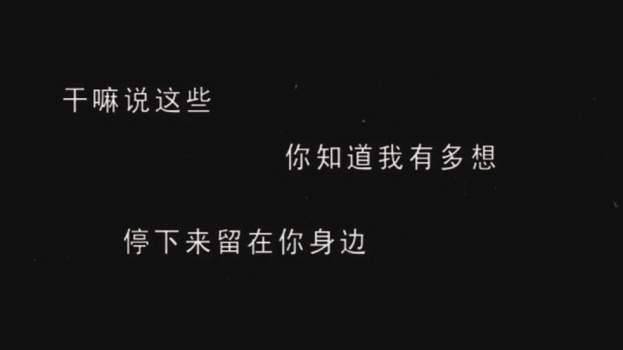 Backdrop for Lee's Adventures