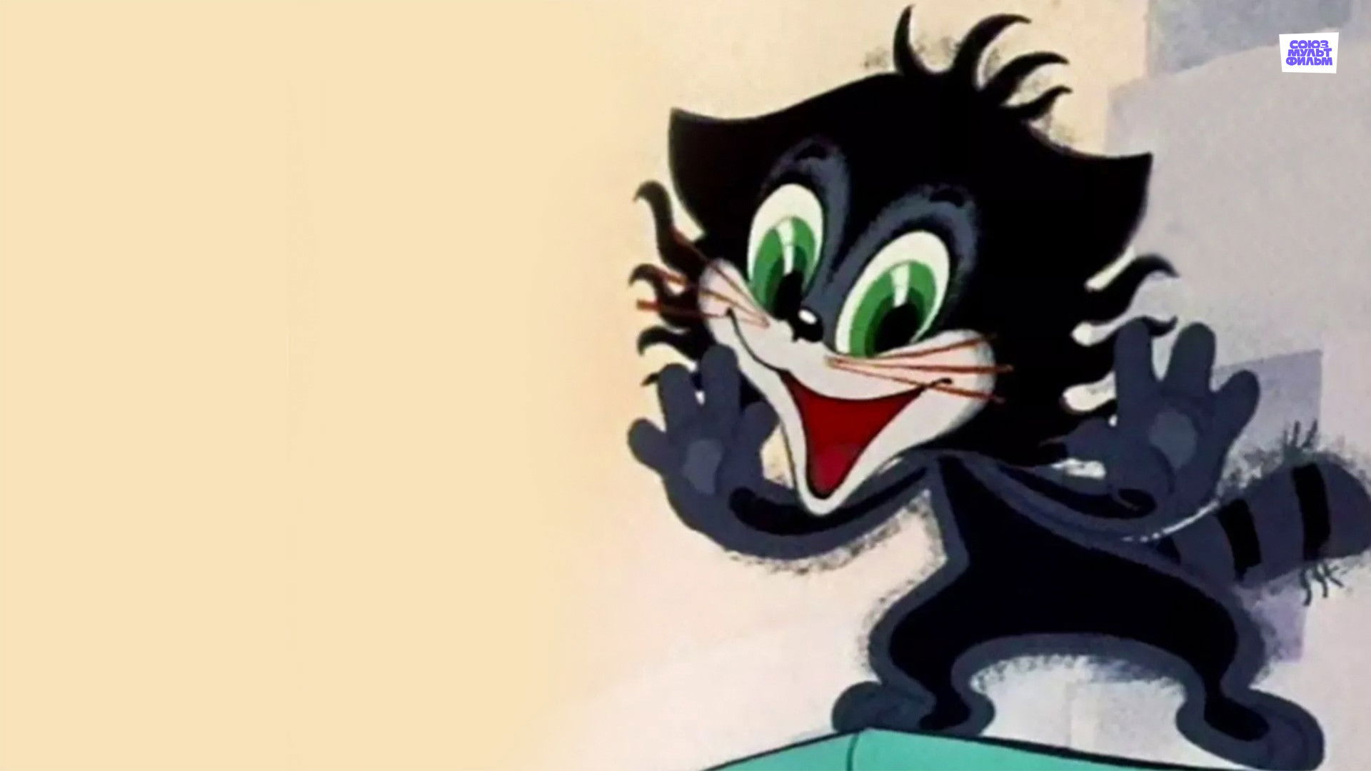 Backdrop for Chuchelo-myauchelo