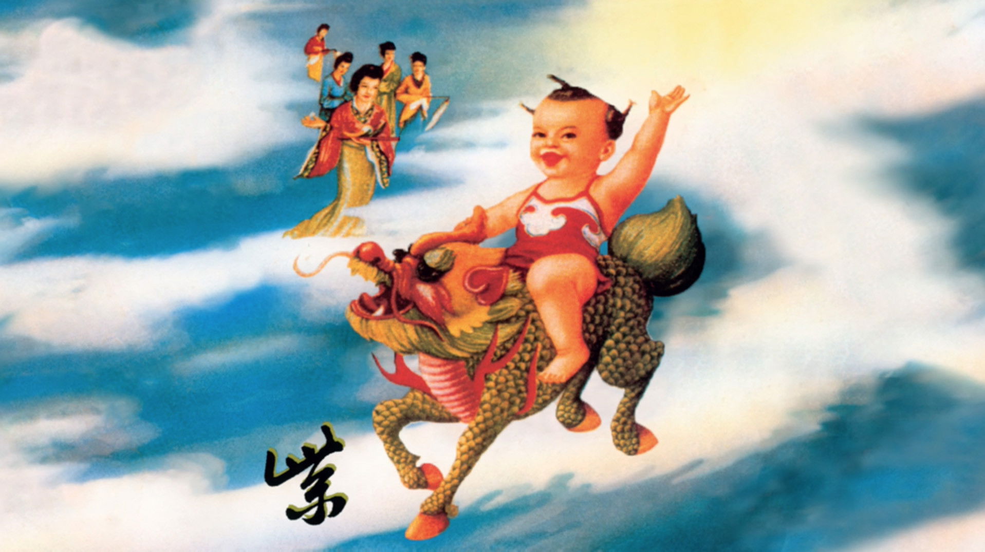 Backdrop for Stone Temple Pilots Purple Live Webcast