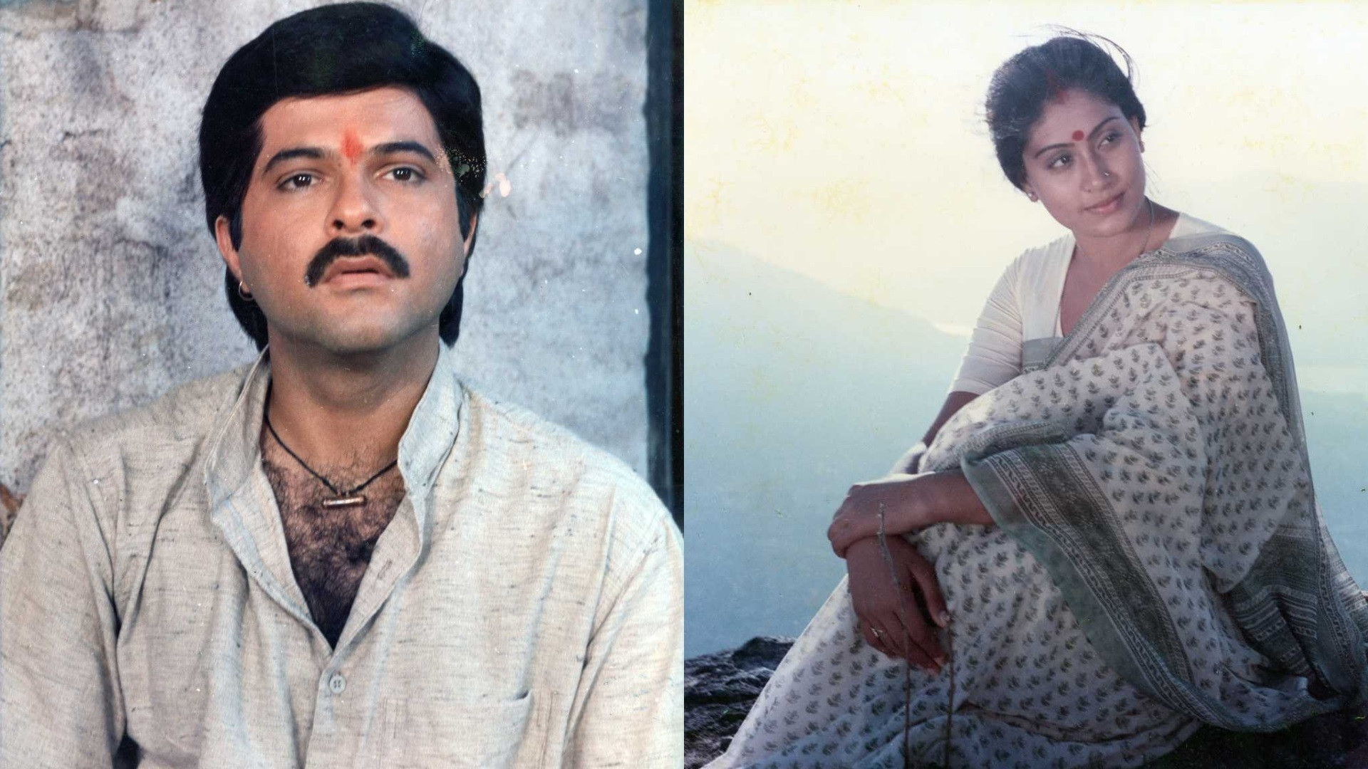 Backdrop for Eeshwar