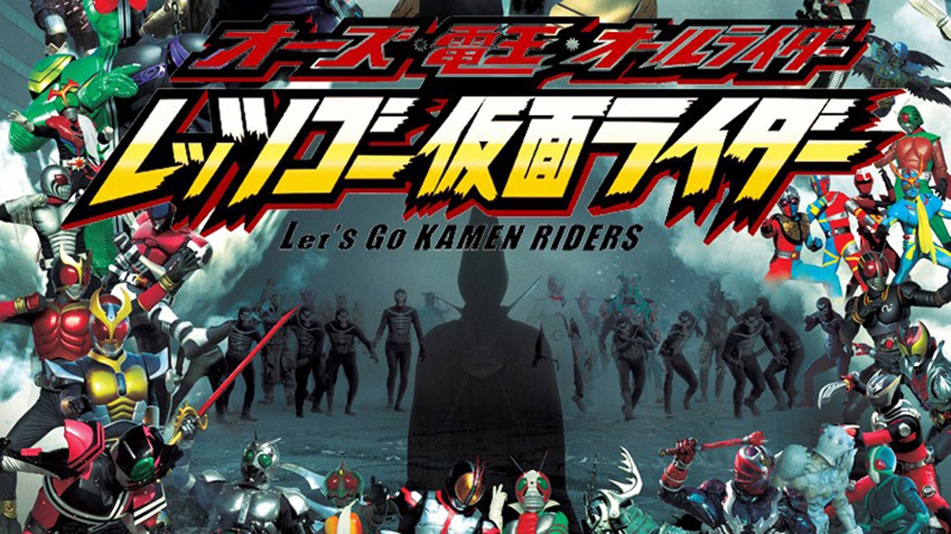 Backdrop for OOO, Den-O, All Riders: Let's Go Kamen Riders
