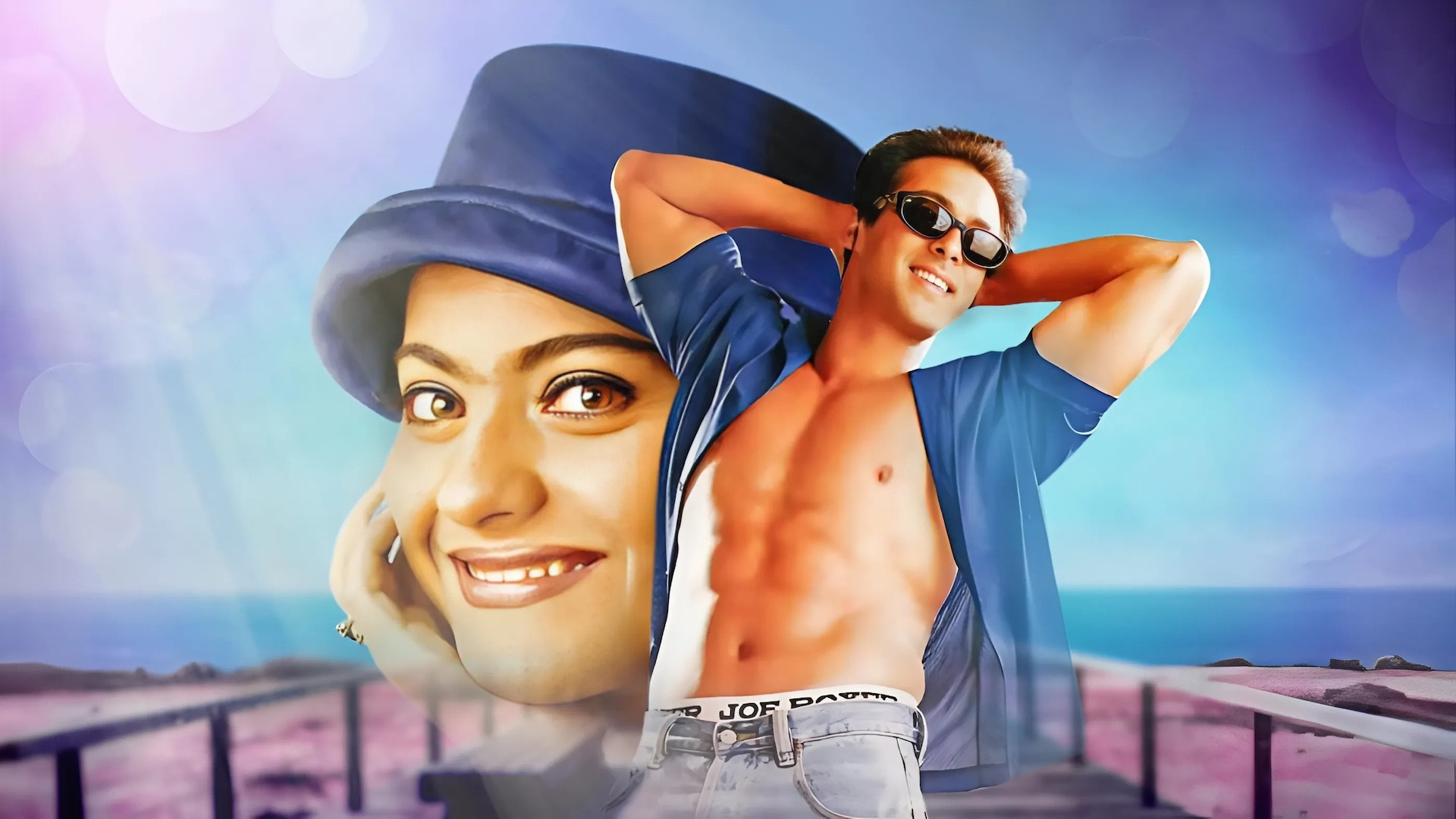 Backdrop for Pyaar Kiya To Darna Kya