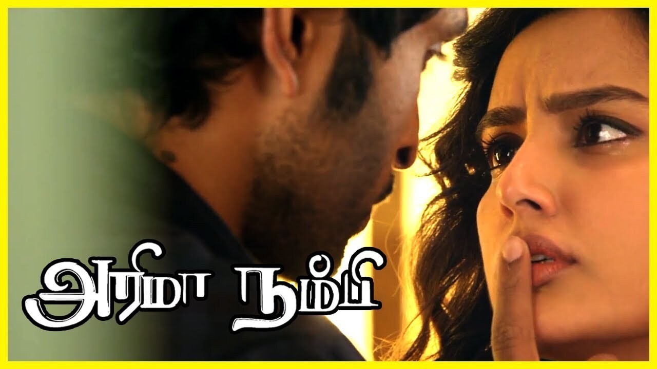 Backdrop for Arima Nambi