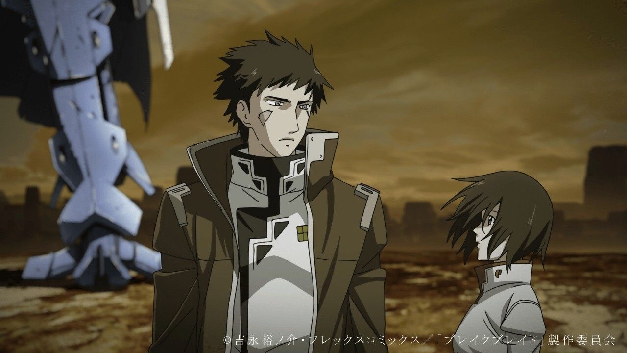 Backdrop for Broken Blade: Fortress of Lamentation