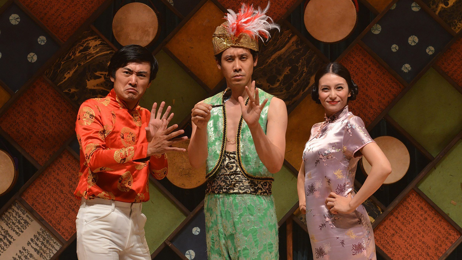 Backdrop for A Bolt from the Blue