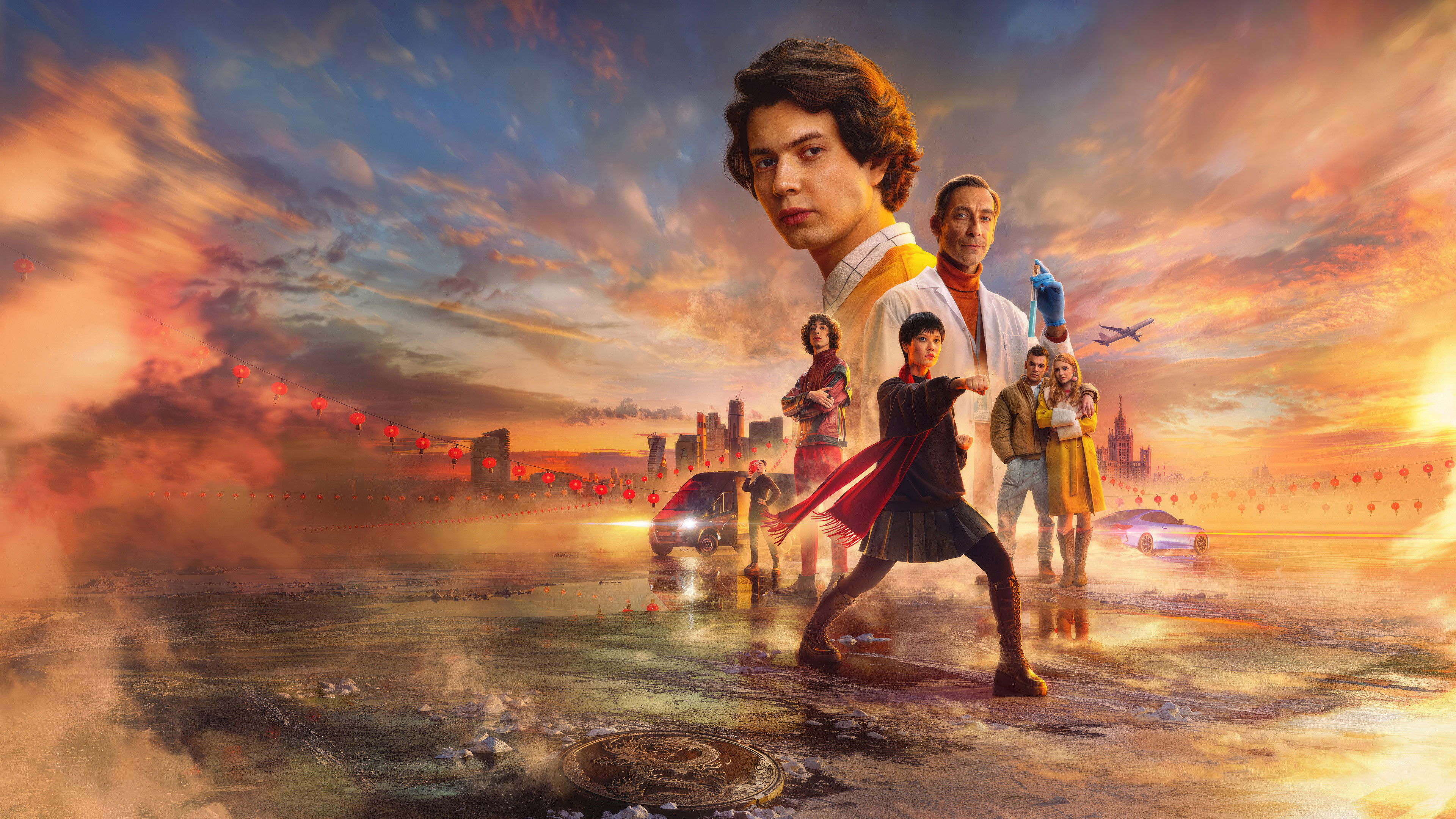 Backdrop for Chinese Lessons