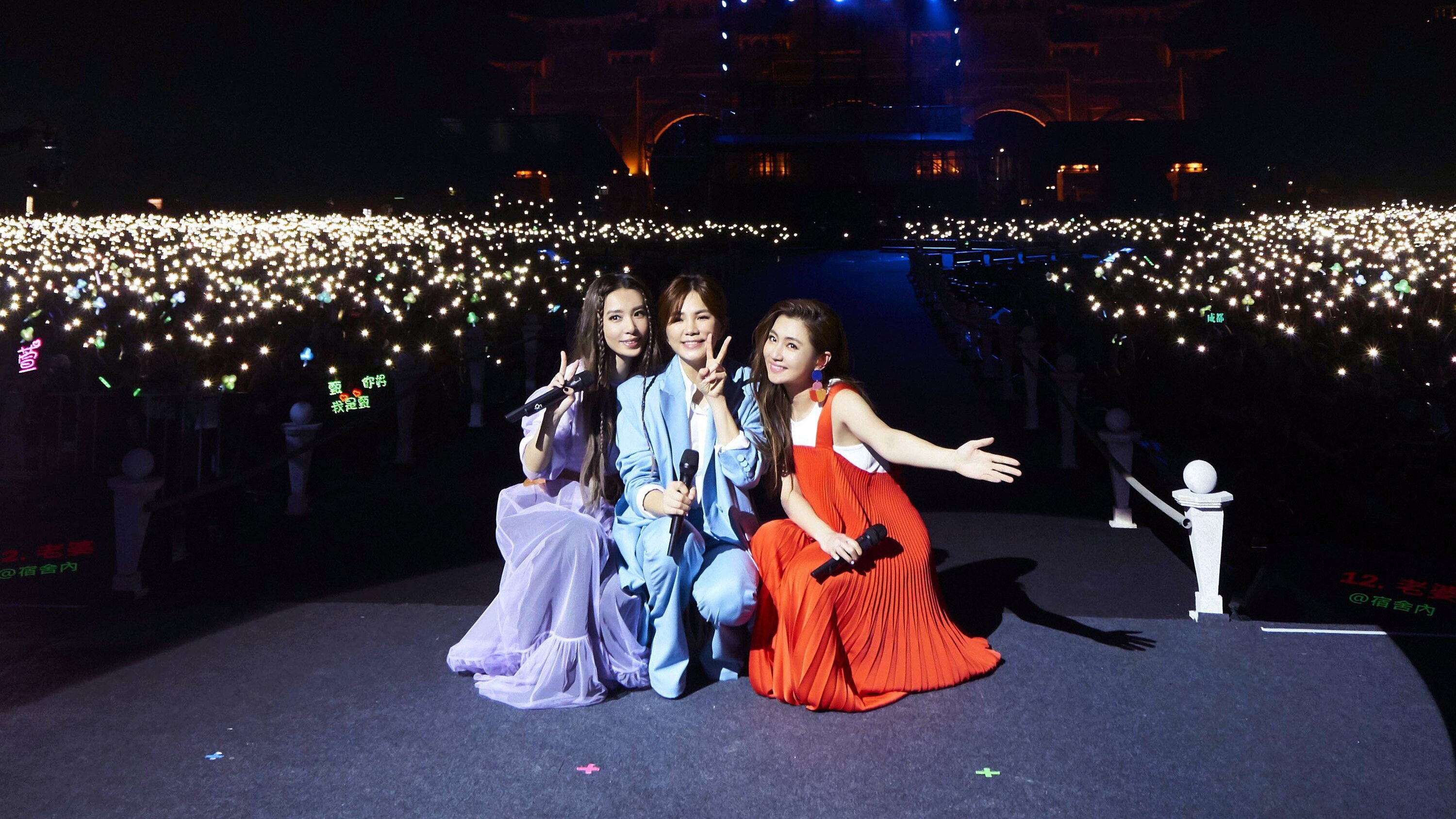 Backdrop for S.H.E Seventeen Year Old Taiwan Concert