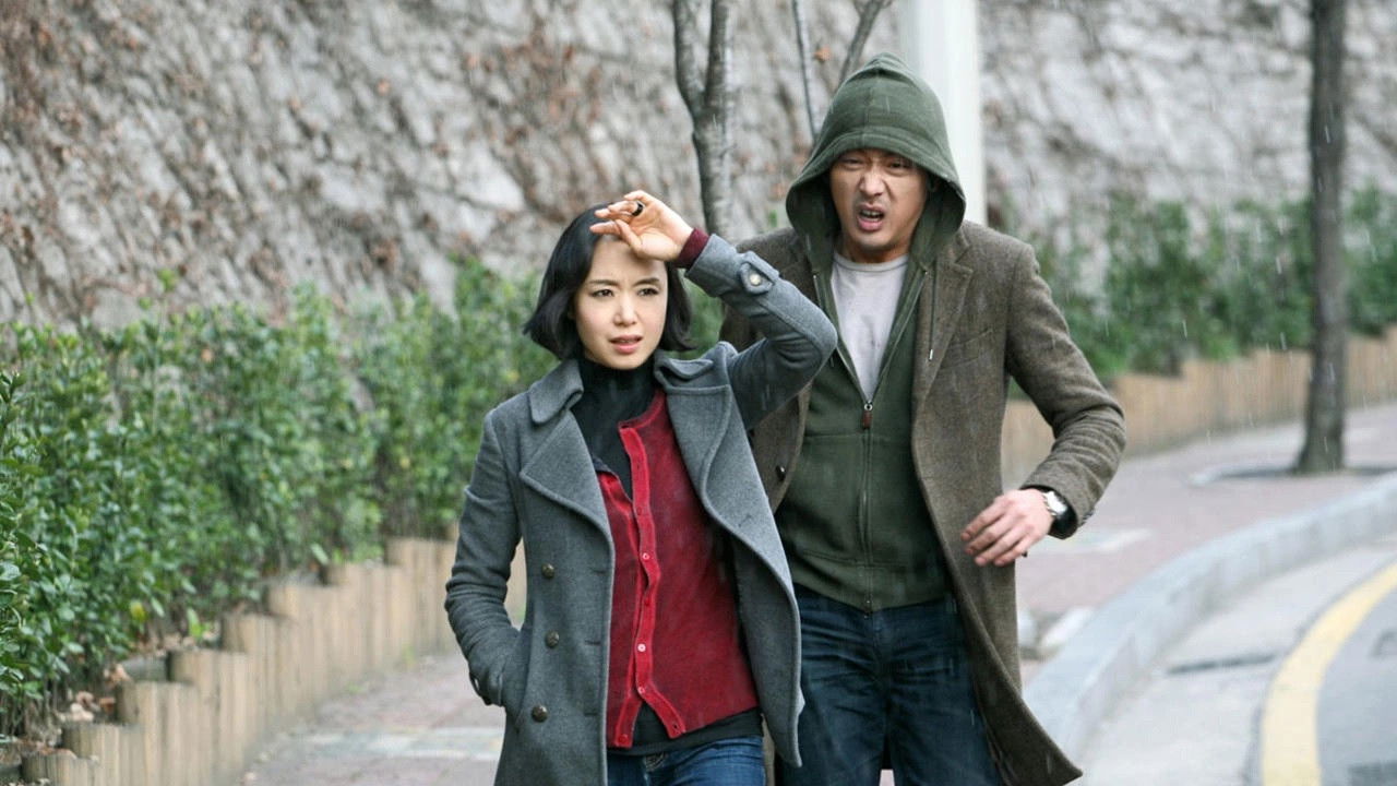 Backdrop for Dear Enemy