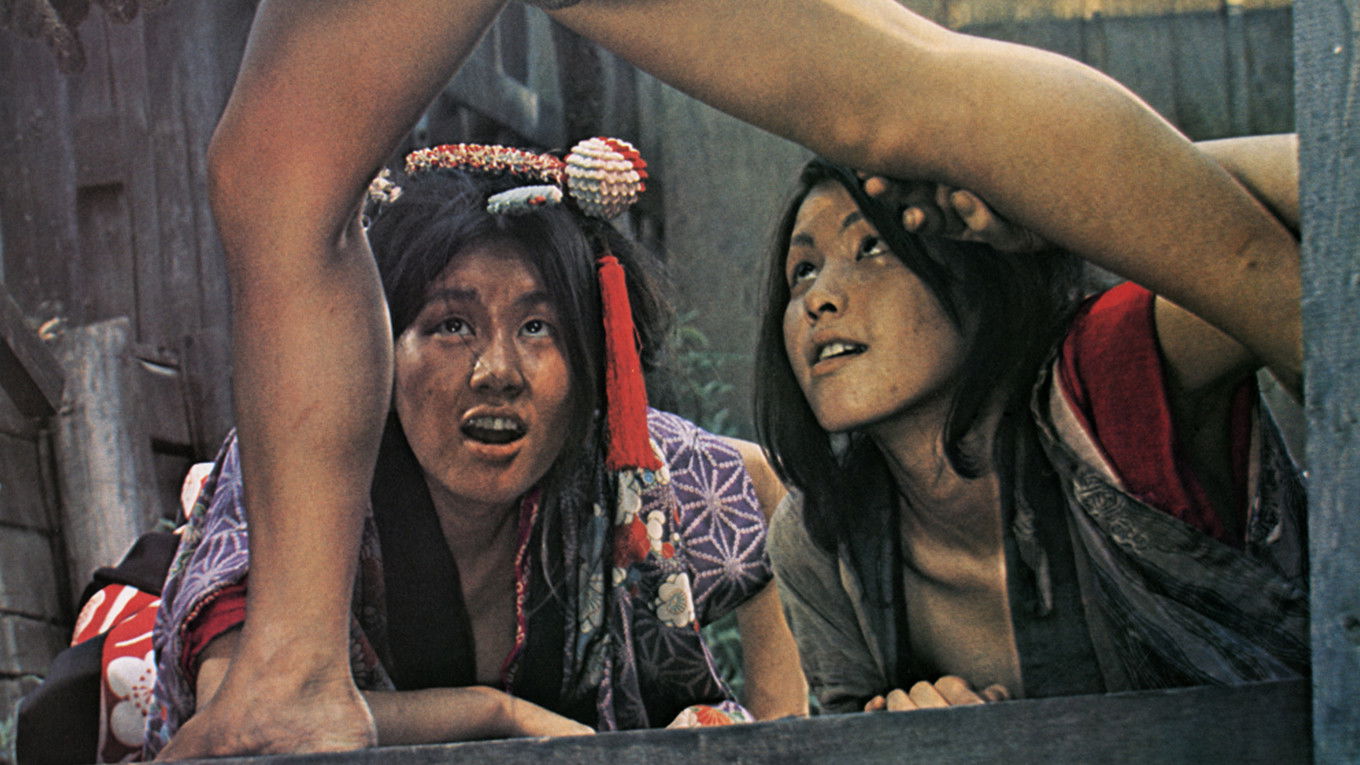 Backdrop for Secret Chronicle: Crimson Goddess in Paradise