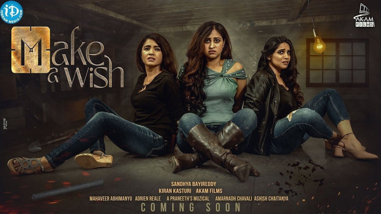 Backdrop for Make a Wish