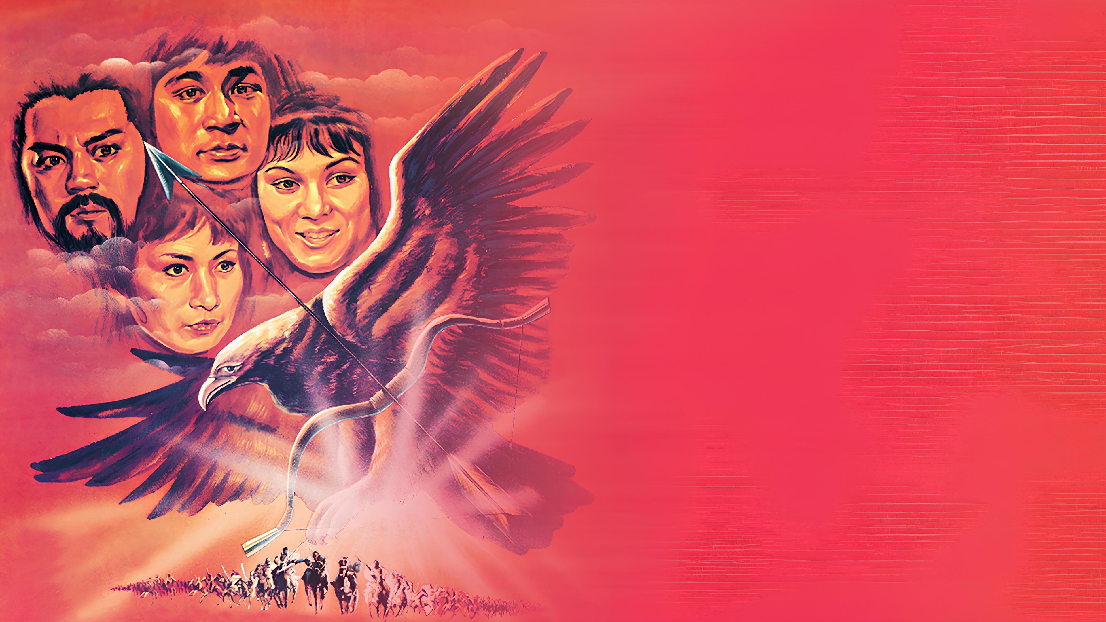 Backdrop for The Brave Archer 3