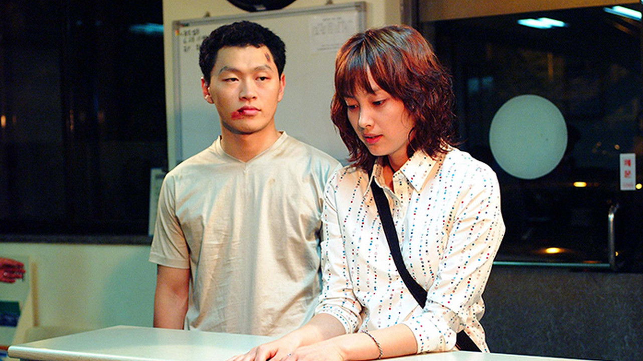 Backdrop for Ruler of Your Own World