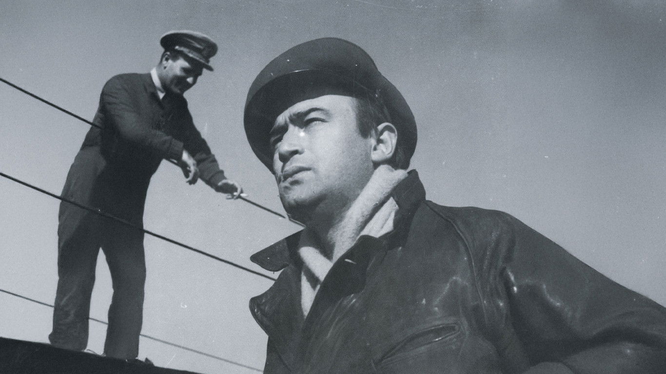 Backdrop for Vatan ve Namus