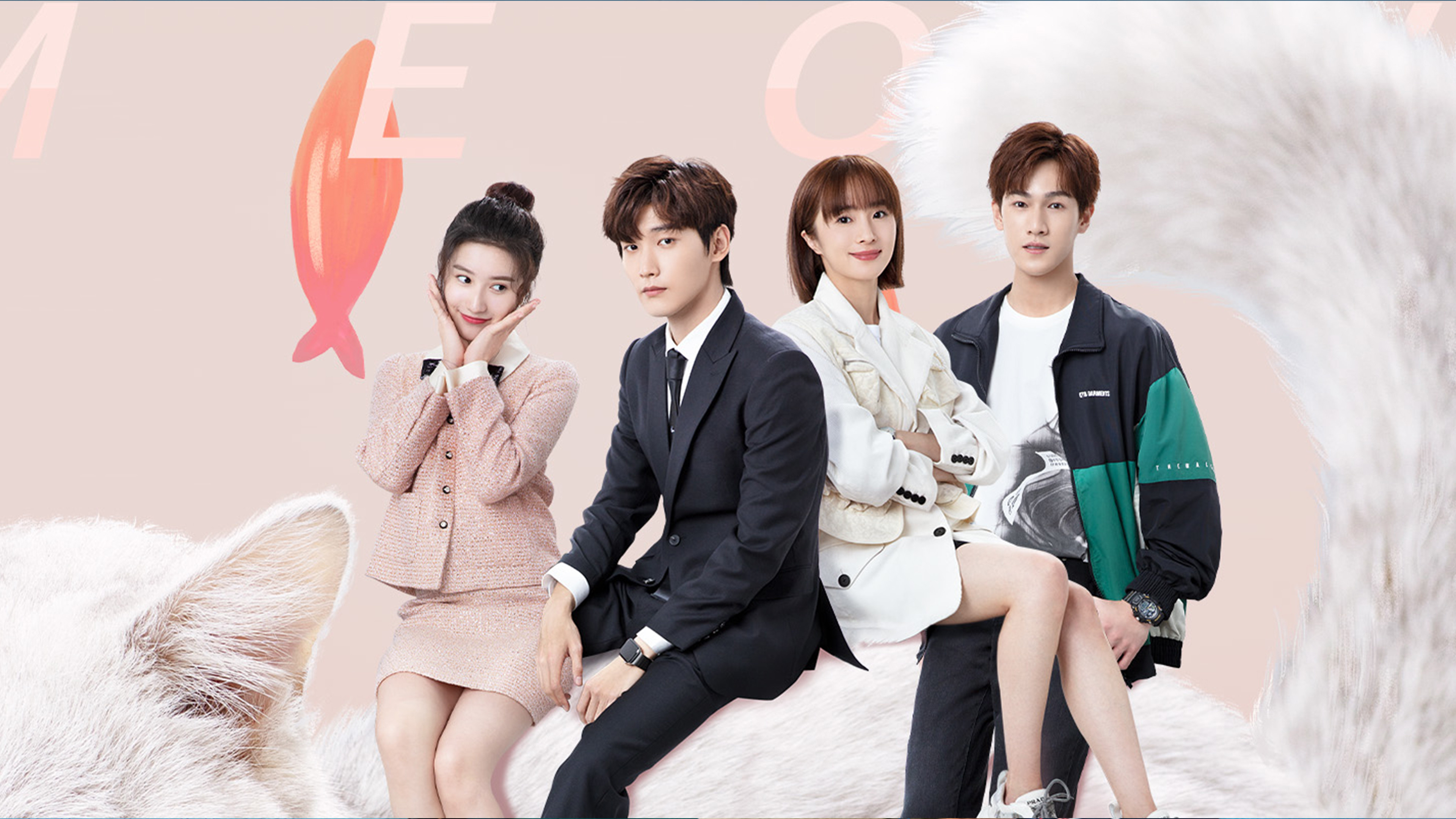 Backdrop for Accidentally Meow on You