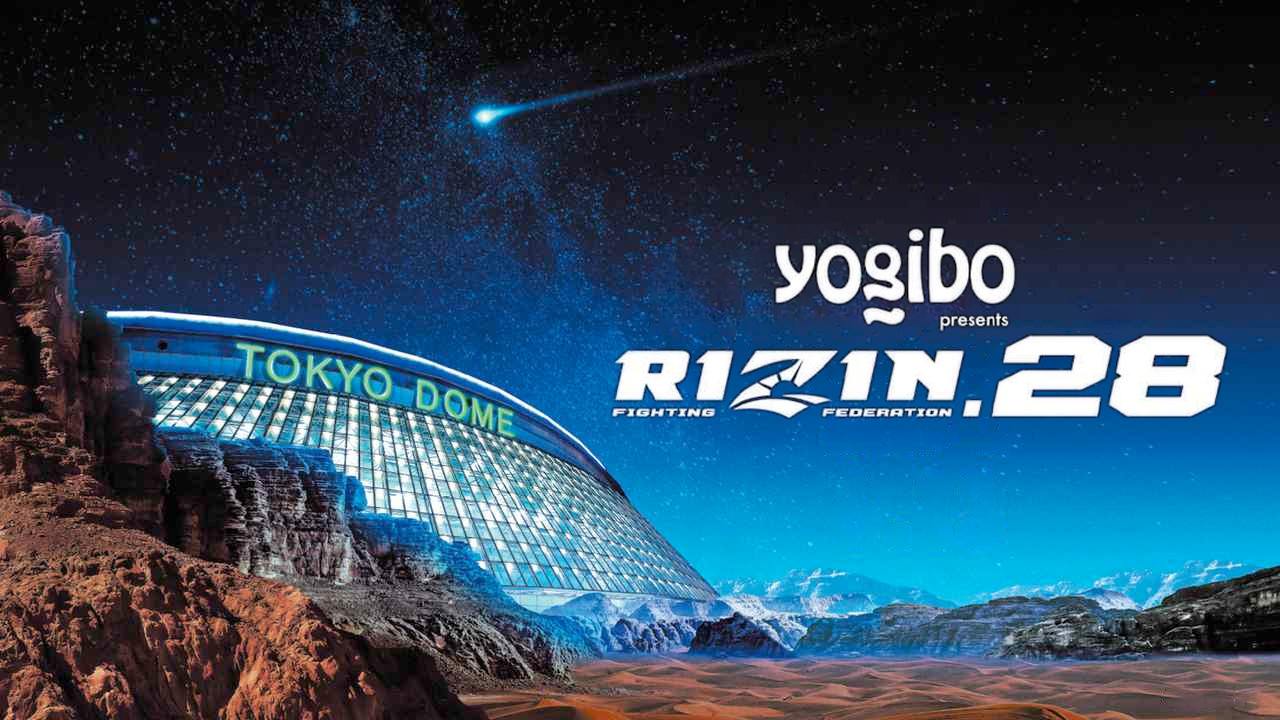 Backdrop for RIZIN 28